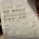 광천교회앞 | 7월의 이야기