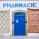 동대문약국 이미지