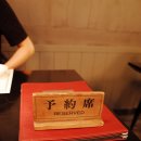 레인보우차이홍 이미지