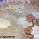장수만두