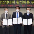 낙성대동-16 이미지