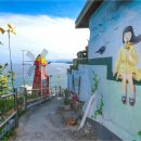 7080잔치국수 이미지