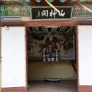 덕음암 석불좌상 이미지