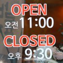 교동면옥 봉곡점 이미지