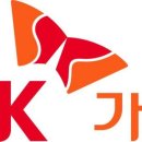 SK가스(주) 이미지