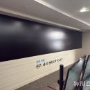 멀티비전센터