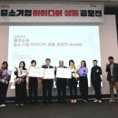 이노센트푸즈 아시아경제