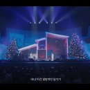 다비치 (DAVICHI) | 지극히 사적인 얘기 LIVE CLIP (@ 2023 다비치 콘서트 Starry Starry) 이미지