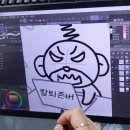 나만의 이모티콘 제작부터 판매까지 이미지