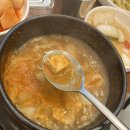 태평숯불명가 | 태평동 소고기 맛집, 가성비 좋은 집 추천, 태평숯불명가 내돈내산 가격, 맛 , 솔직 후기, 가족 외식장소