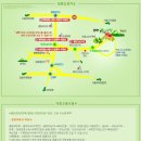 곰들산장 이미지