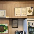 홍가네영양센타 이미지