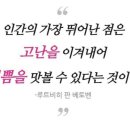 정석태권도장 이미지