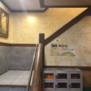 대원군숯불갈비 이미지