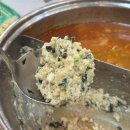 산곡역 맛집 샤브샤브 월남쌈 무한리필 가족모임 장소로 좋은 샤브도화담 후기