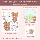 푸른별마켓