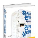 주식회사 데보라