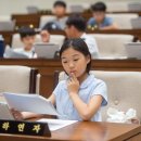 손곡초등학교 이미지