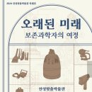 모텔 9 나인 이미지