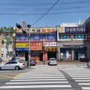 안성민치과의원 이미지