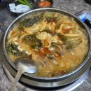 금산본감자탕