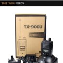 조은아이텍 이미지