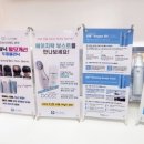 스무살에머물다부천 네이버블로그