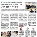 즐거운우리동네협동조합 이미지