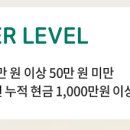 (주)리더그린 이미지