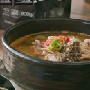 소문난염소탕 이미지