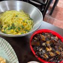 호남반점 이미지