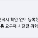 옥스퍼드어학원 이미지