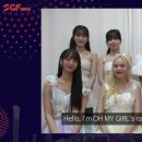 230918 Sgf K-pop 공식 인스타 릴스 오마이걸 이미지