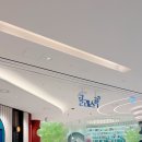 발레핏 키즈요가(C반) | 스타필드빌리지 운정 클래스콕 크리스마스 베이킹 수업 수강후기