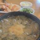 정담명가남원추어탕 - 평택시 만세로 1679 | 정담명가남원추어탕