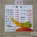 회룡치과의원 이미지