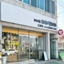 마마앤파파 이미지