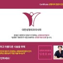 삼정노블빌딩 이미지