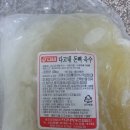 심암길 네이버블로그