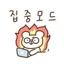 동탄중심상가2길~동탄문화센터로 이미지