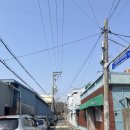 신기의료기 사상점 네이버블로그