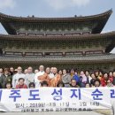 충효사 이미지