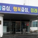 현리 광장 이미지