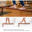 닥터리의백앤넥