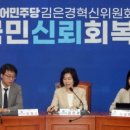 혁신의원 이미지