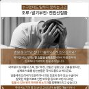 박비뇨기과 - 포천시 중앙로 133 | 박비뇨기과