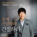 21세기게임장 네이버블로그