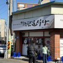 단골미디어(주) | 경주 1박2일 코스추천 경주가볼만한곳 내돈내산 경주가을여행