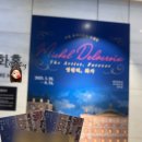 예당무역 이미지