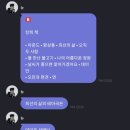 보나광고